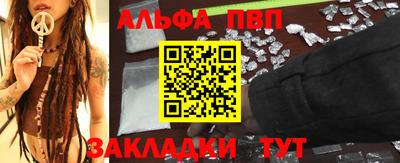 первитин Гусиноозёрск