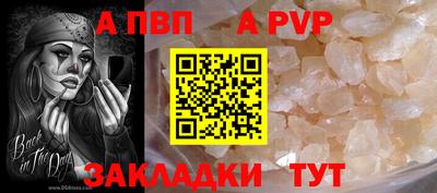 мдма Гусь-Хрустальный