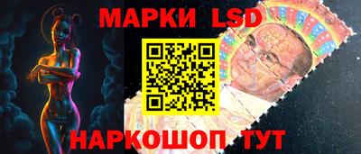 мдма Гусь-Хрустальный