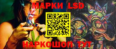 мдма Гусь-Хрустальный