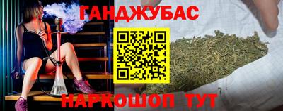 мдма Гусь-Хрустальный