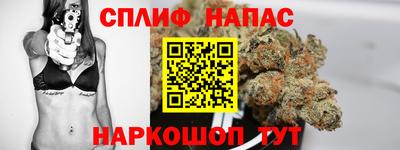 мдма Гусь-Хрустальный