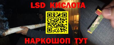 первитин Гусиноозёрск