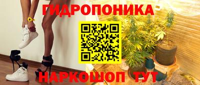мдма Гусь-Хрустальный