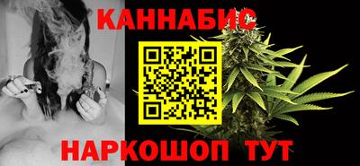 первитин Гусиноозёрск