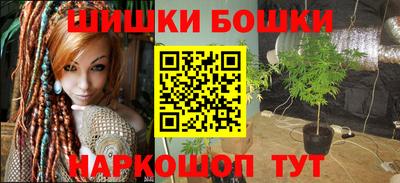 первитин Гусиноозёрск