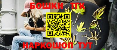 первитин Гусиноозёрск