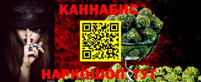 мдма Гусь-Хрустальный