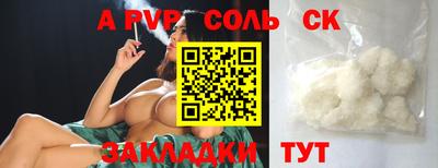 мдма Гусь-Хрустальный