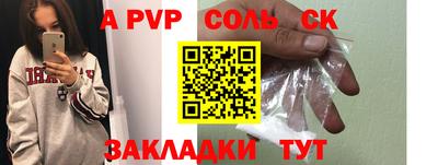 мдма Гусь-Хрустальный