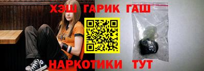 мдма Гусь-Хрустальный